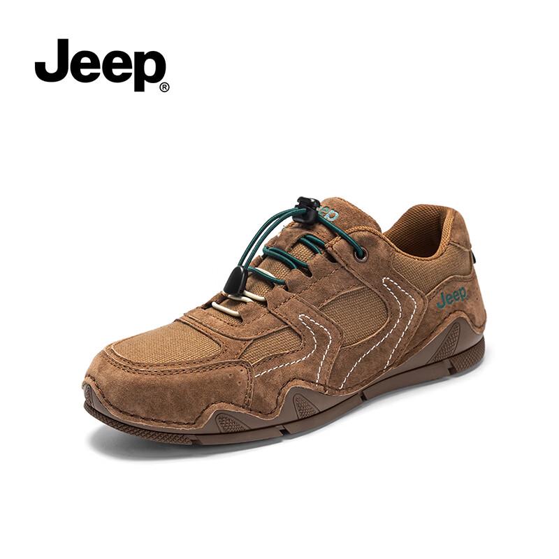 Jeep Women's Suede German Training Casual Shoes