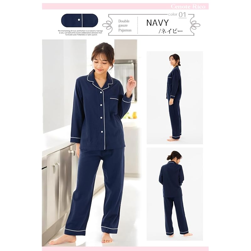 [Cenote Rico] [Convenient 2-way Collar] Double Gauze Pajamas Ladies Long Sleeve 100% Cotton Spring Autumn Nightwear Gauze Ladies Pajamas Pajamas