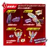 SUPER MIGLIORE DX GUTS Sparklence 3 e Ultraman [BANDAI] [Bandai (Età in su) Innesco]