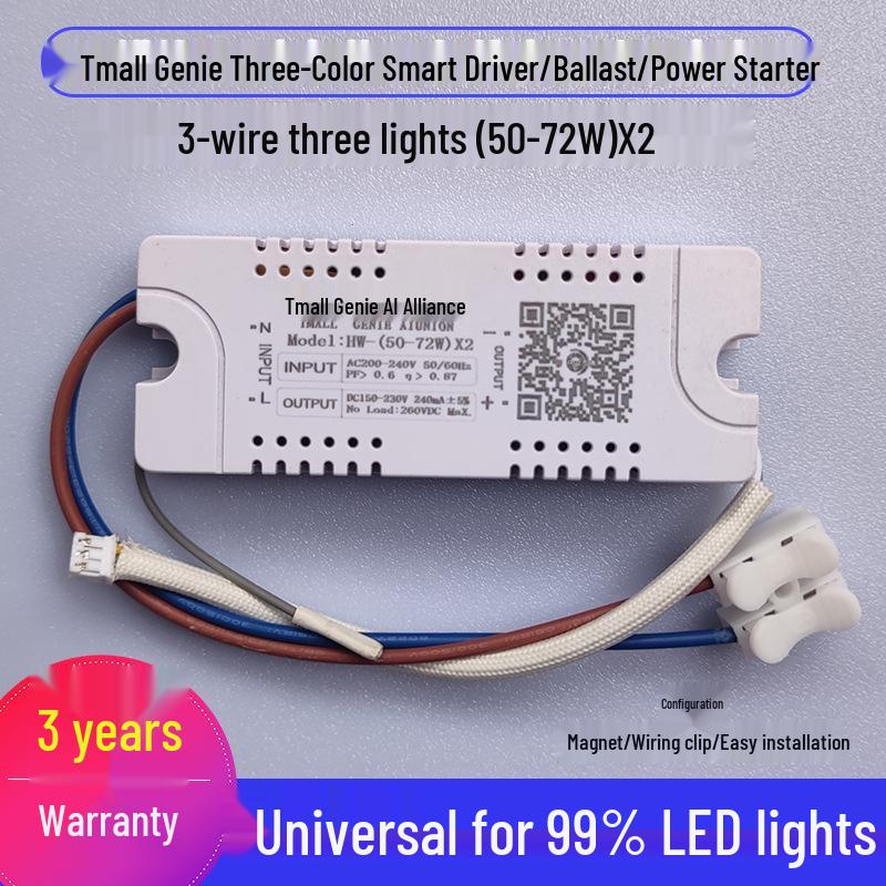 Universal LED Driver for Three-Color Ceiling Panel Light