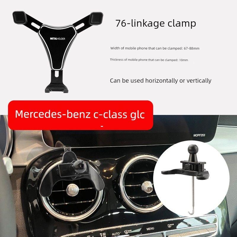 Benz C- Class Special Lengthened Hook on-Board Bracket