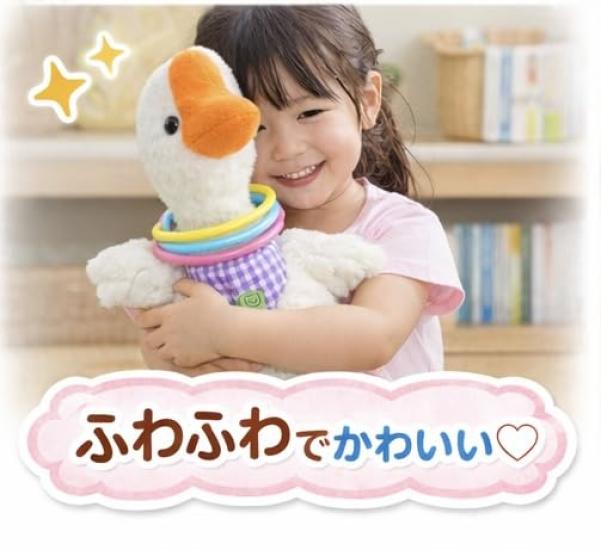 REMOKING Dancing and Singing Plush Toy, Cute Duck with Recording Function, USB Charging, Perfect for Kids, Boys and Girls, Birthdays, and Christmas.