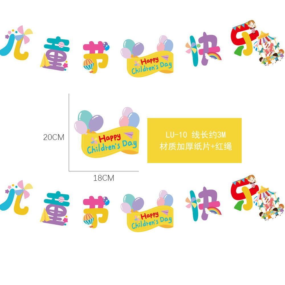 Delightful Party Animal Banners For Childrens Birthday And Decorations Festive