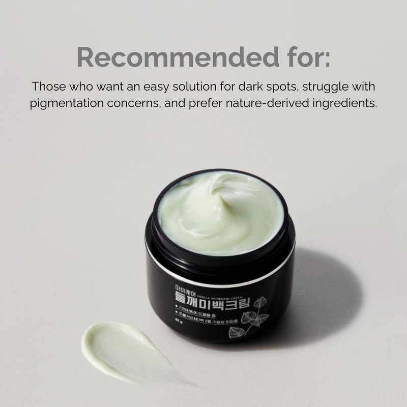 [mommy care] Perilla Brightening Cream Plus