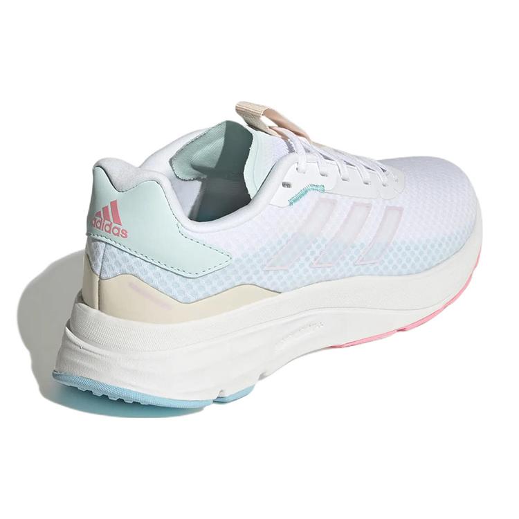 Adidas Speedmotion 'White Beam Pink' Women's GZ6733