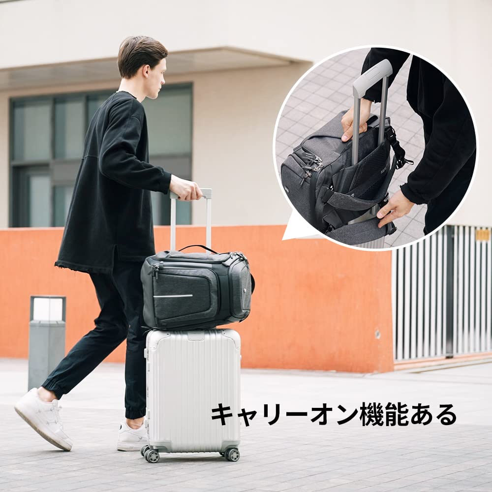 Camera Camera Camera 2 Air Large Can Store Inch Shoulder SLR Camera Photography Bag [K&F Concept] Bag, Rucksack, Backpack, Chambers, Capacity, 25L,