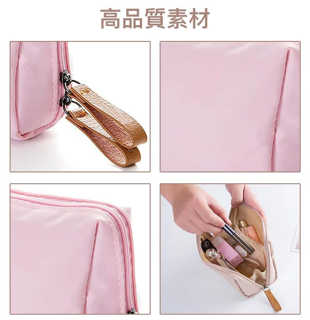 LOYELEY Makeup Compact Storage Bag for Makeup and Small Perfect for Business Trips and Travel Women's Pouch, Stylish, Lightweight, Cosmetics,