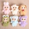 Plush Doll Keychain Cute Vinyl Face Doll Collectible Toy Soft Fluffy Bag Charm for Wallet Backpack Accessory