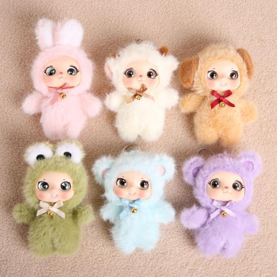 Plush Doll Keychain Cute Vinyl Face Doll Collectible Toy Soft Fluffy Bag Charm for Wallet Backpack Accessory
