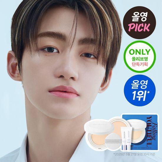 JUNG SAEM MOOL Pro-Lasting Fit Mesh Cushion (Single/Special) SPF50+ PA++++