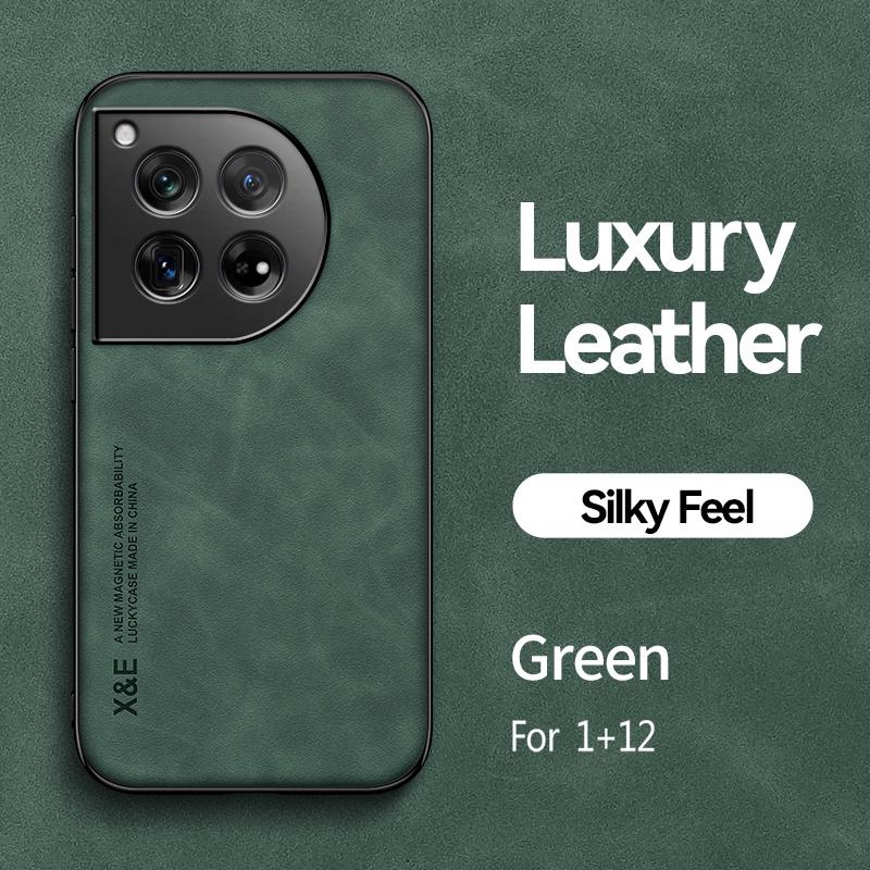 For OnePlus 12 5G Case TPU Soft Bumper Leather Phone Cases for OnePlus12 One Plus 12 5G 2023 6.82" Car Magnetic Holder Cover