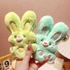 Cute Girl Plush Front Rabbit Wangwang Keychain Exquisite Rabbit Schoolbag Pendant Car Key Chain Gift
