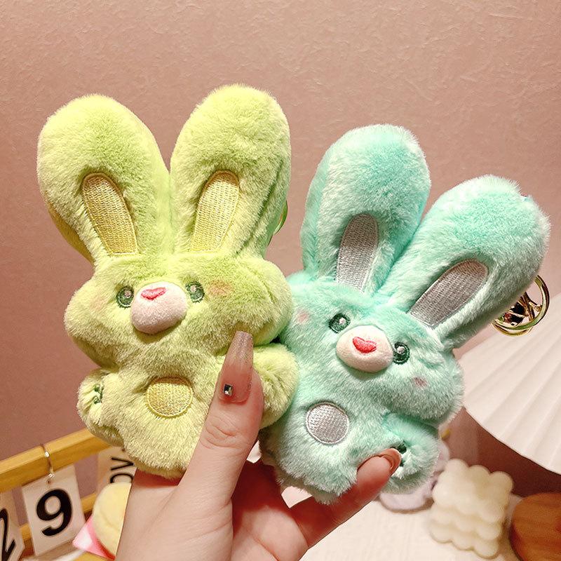 Cute Girl Plush Front Rabbit Wangwang Keychain Exquisite Rabbit Schoolbag Pendant Car Key Chain Gift