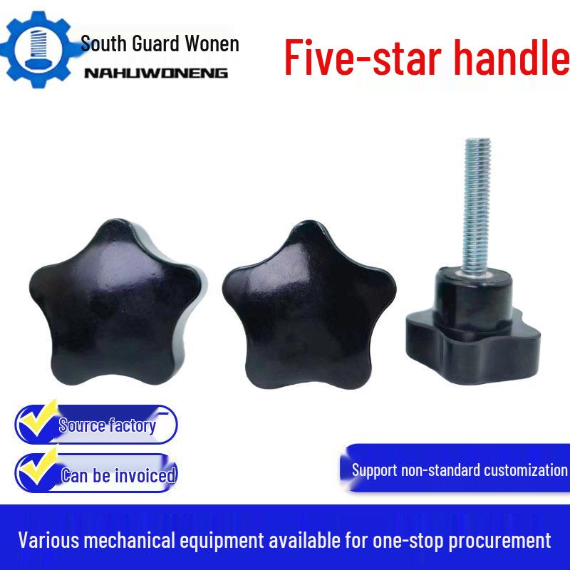 

Five-Star Bakelite Plum Blossom Hand-Tightening M6 Bolt Handle. Outer Diameter 25-M5*15