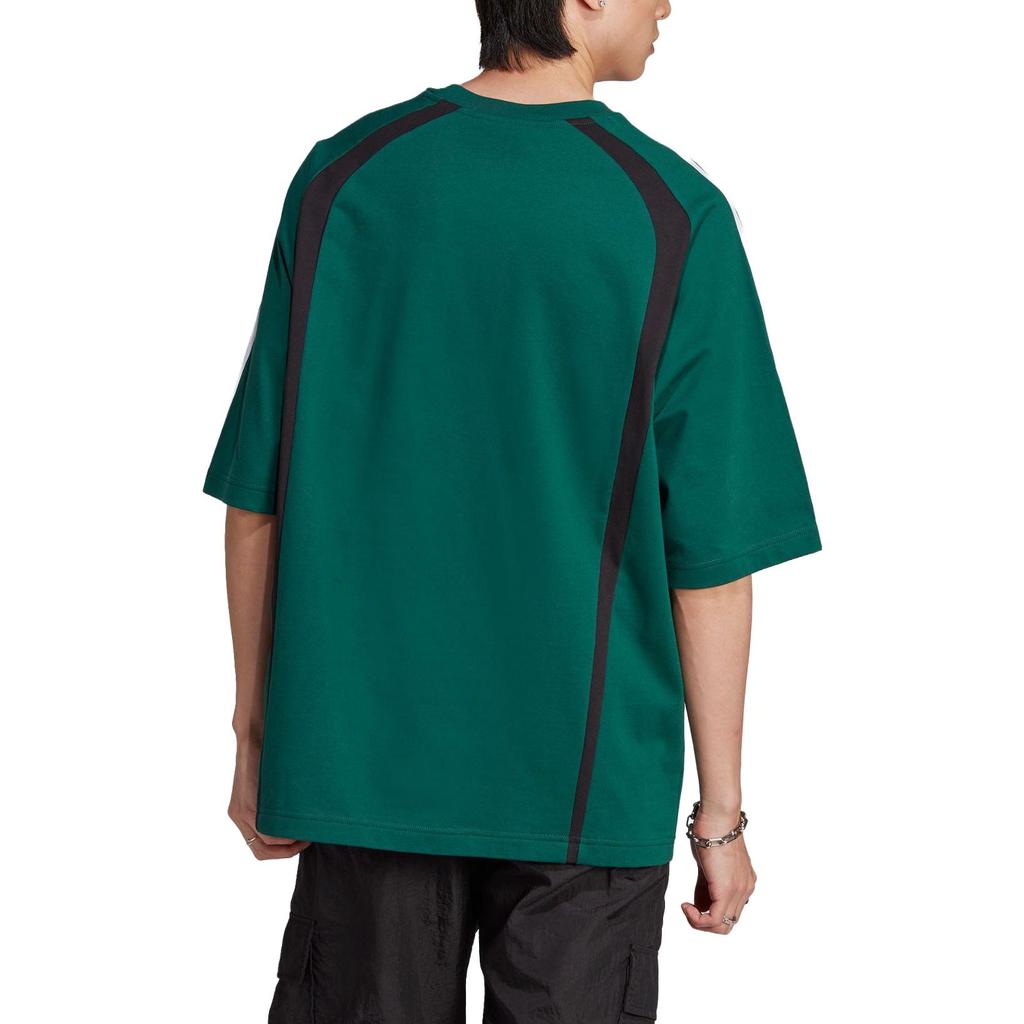 adidas Originals Trefoil Three-Stripe Logo Embroidered Loose Fit Crewneck T-Shirt Men Tops Green IW3638