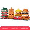 Lele Brothers Tiananmen Building Blocks - Promoting Children's Intelligence with This Beijing Architecture Toy for Boys.