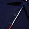 Le Coq Sportif Women's Cotton Anti-bacterial Polo Dress