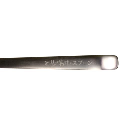 HORIE Titanium Spoon