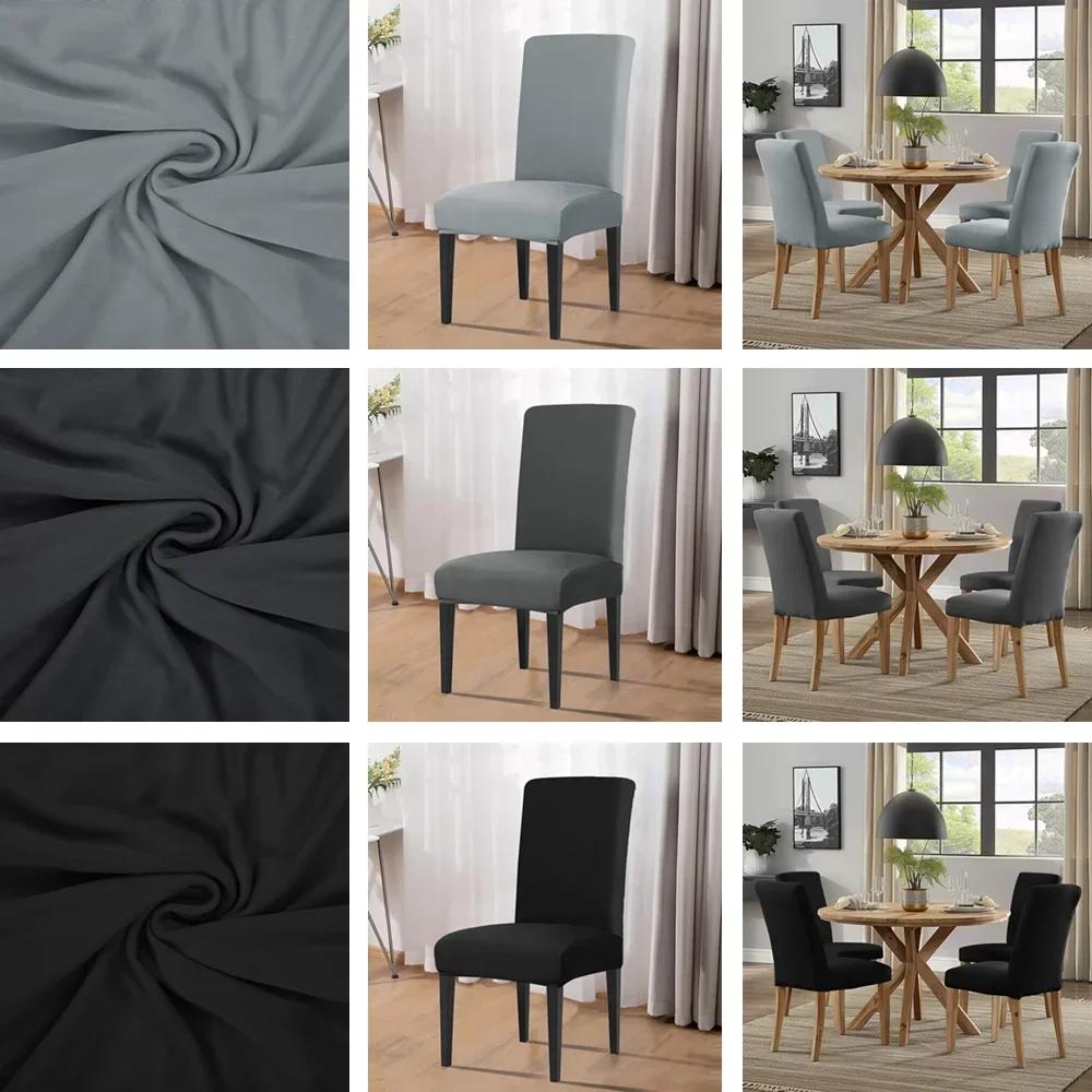 Set of 4 Elastic Chair Cover Dining Room Slipcovers Stretch Solid Removable Seat Protector Furniture Protector Office Home Decor