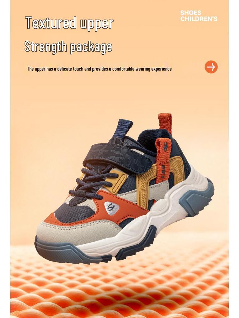 Habi Bear Boys' Fleece-Lined Winter Sneakers - Warm, Versatile, Casual Shoes