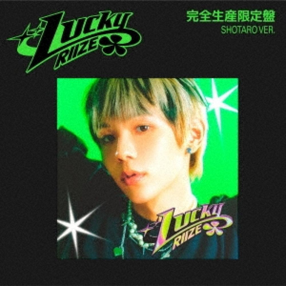 

Riize Lucky [cd+ фотокарточка] Полное ограниченное издание Shotaro Ver.