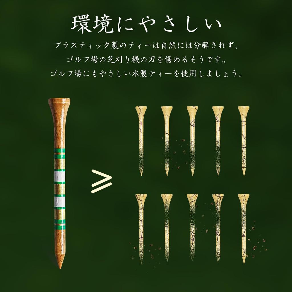 Golf Tee Long Tee with Scale, White Birch Wood Tee,