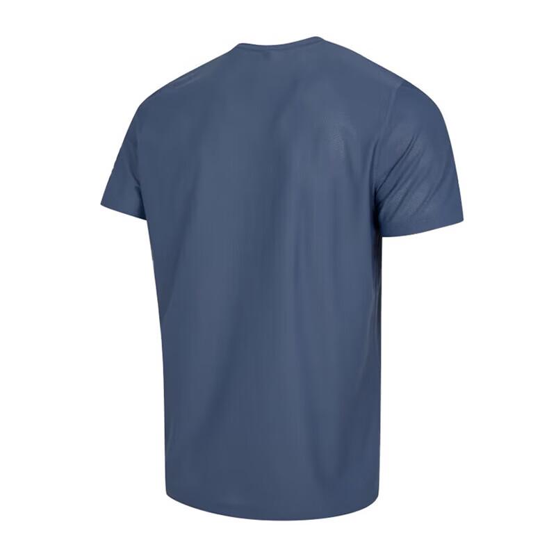 Adidas Men's Breathable Crew Neck Short Sleeve T-Shirt IN1515