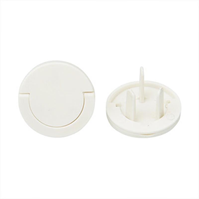 Sanlin Child Safety Socket Plugs