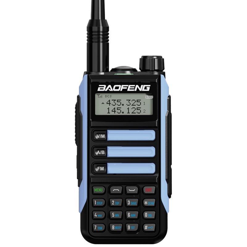 

BAOFENG UV-16 Dual-Band Waterproof Walkie-Talkie (CN version)