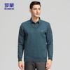 ROMON Men's Fleece-Lined Shirt Collar Knit Sweater
