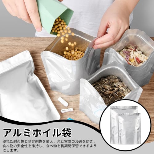 Yowodana Rice Storage Bags, 5kg and 10kg Capacity, Pack of 10, Aluminum Rice Storage Bags with Zipper, Freestanding, Ideal for Rice, Refrigerator, and
