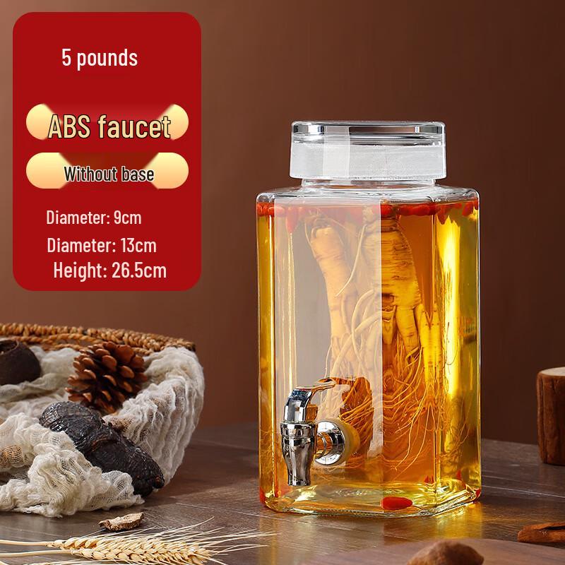 ZISIZ Ginseng Medicinal Wine Jar with Tap