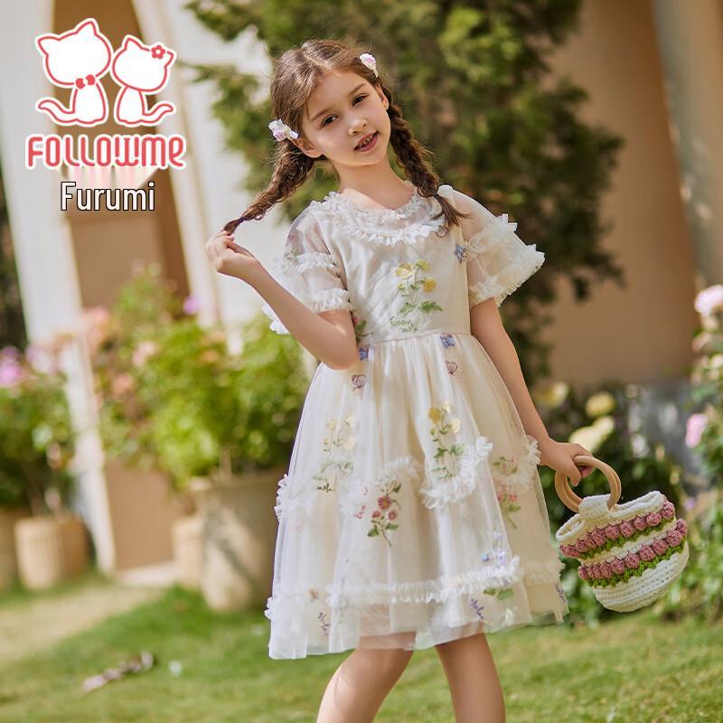Сладкое цветочное сетчатое платье-принцесса для девочек Fuluomi 160