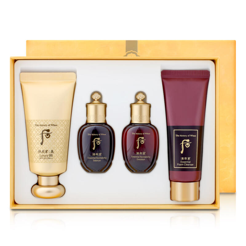 THE WHOO Luxury BB 45ml SPF20/PA++ Special Set