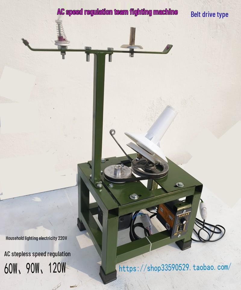 Станок для намотки пряжи с регулируемой скоростью и ременным приводом для нитей и катушек 60W Belt Standard Version