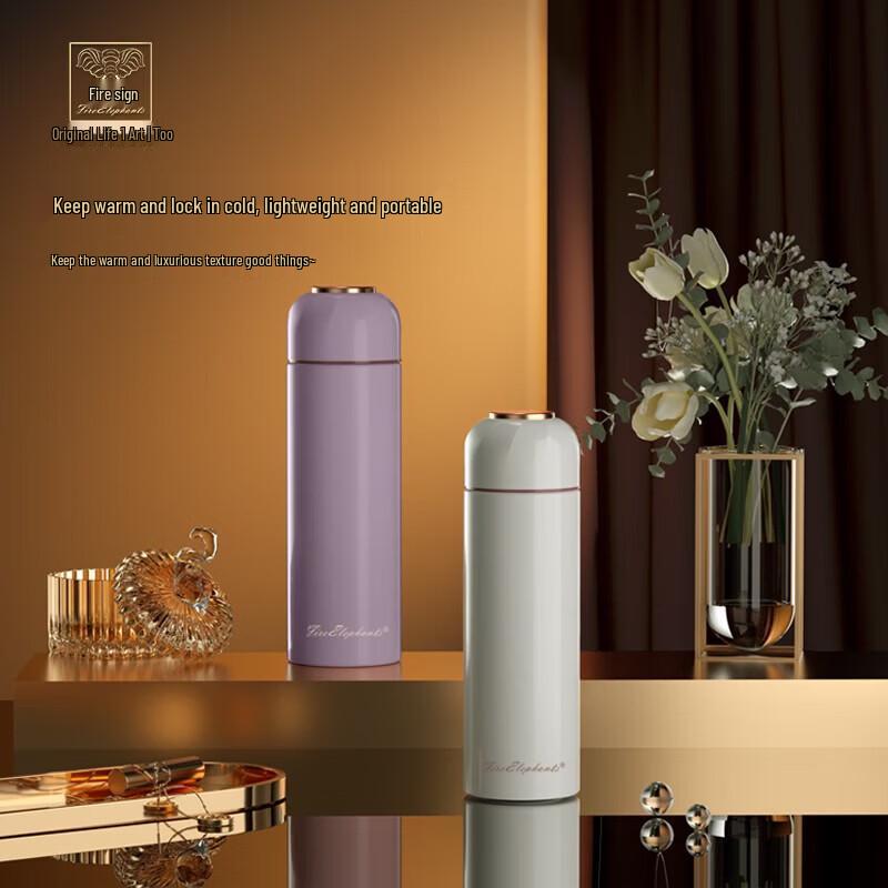 Huo Xiang Paladin Thermos Bottle
