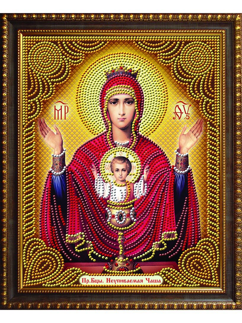 

5D Diy особой формы алмазная живопись религиозная Алмазная вышивка крестиком домашний декор живопись 30x40