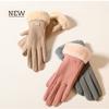 Women Touchable Screen Finger Gloves Fashion Autumn Winter Warm Thin Cashmere Solid Color Cycling Drive Elegant Windproof Glove
