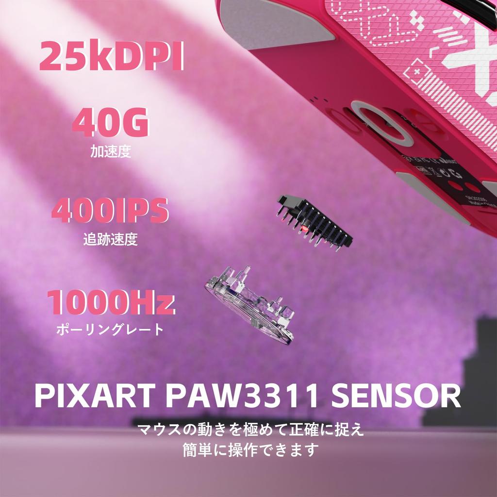 MAMBASNAKE x ATTACK SHARK G3PRO Kabellose Gaming-Maus mit magnetischer Ladefunktion RGB-Laden Kabellos und kabelgebundenes Gaming 3 Komfortabel für FPS