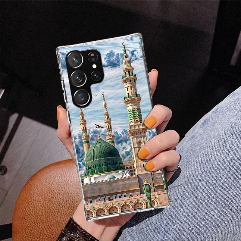 

Islam Muslim Mosque Phnoe Case for Samsung Galaxy S26 S25 Edge S23 S24 Ultra S22 Plus S21 S20 FE Unique Cover Soft Coque Galaxy Samsung S24 Plus