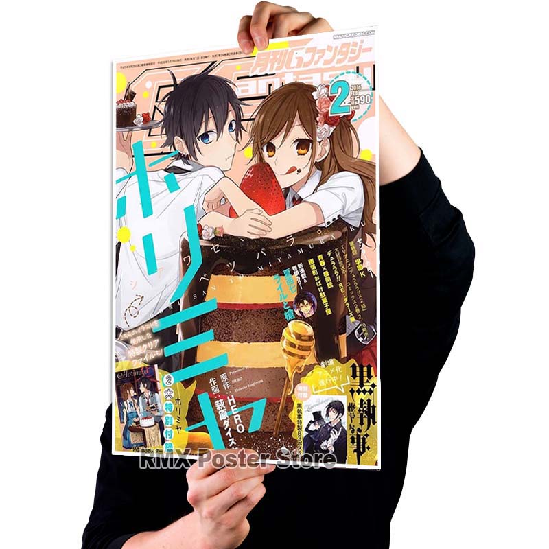 White Coated Paper Japanese Anime Horimiya Posters High Quality Print Poster Home Decor DIY Living Room Bar Decoration Painting