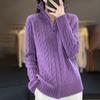 Autumn Winter Women's Stand Collar Cardigan Sweater Zipper Cable Knit Sweater Loose Solid Color Knitted Cardigan Jacket Outerwear