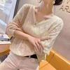 Women's Sweater Fashion V-neck Crochet Hollow Knit Sweater Autumn Thin Loose Bat Shirt Short Paragraph Ladies Tops Korean Jumper
