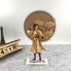 Anime Mo Dao Zu Shi Acrylic Figure Stand Model Anime Desk Decoration Collection Plate Holder Cosplay