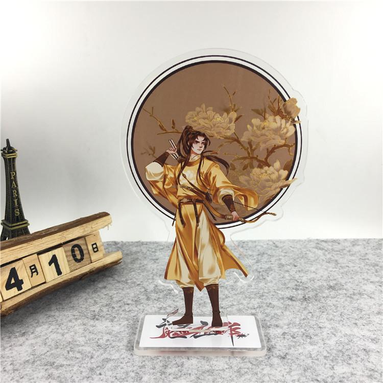 Anime Mo Dao Zu Shi Acrylic Figure Stand Model Anime Desk Decoration Collection Plate Holder Cosplay