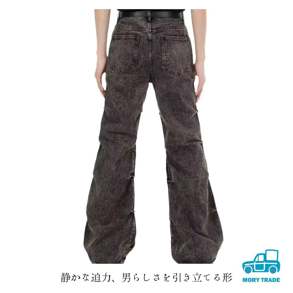 MORYTRADE Men's Vintage-Style Flared Denim Pants in Gray (Size L)