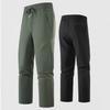 Men's Outdoor Fleece-Lined Thickened Autumn/Winter Windproof Waterproof Oversized Warm Casual Hiking Trousers