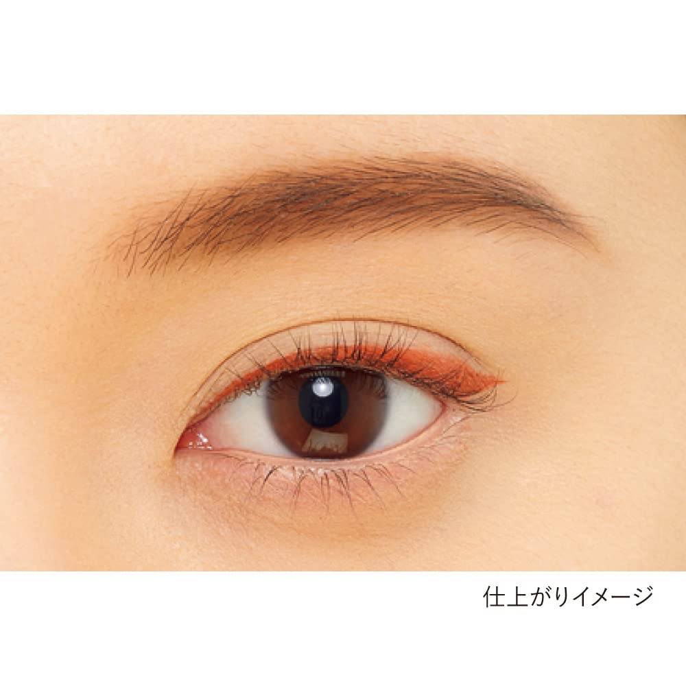 KANEBO Dual Eyeliner EX2 Strobe Orange (Color) 0.35ml