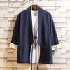 Vintage Kimono Cardigan Men Women Chinese Style Yukata Haori Tang Costume Classic Hanfu Summer Asian Clothing