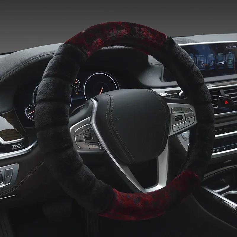 Winter Super Soft Plush Creative Stitching Car Steering Wheel Cover Universal,Warm Faux Fur Auto Handlebar On the Steering-Wheel